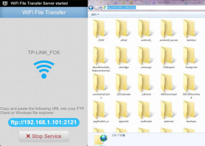 wifi-file-transfer