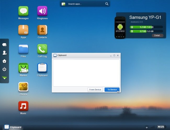 Controlez votre Android à partir d'un navigateur avec AirDroid 13