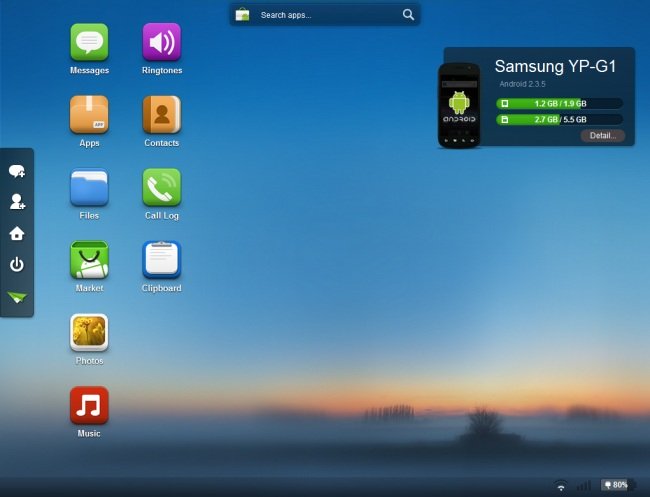 Controlez votre Android à partir d'un navigateur avec AirDroid 4